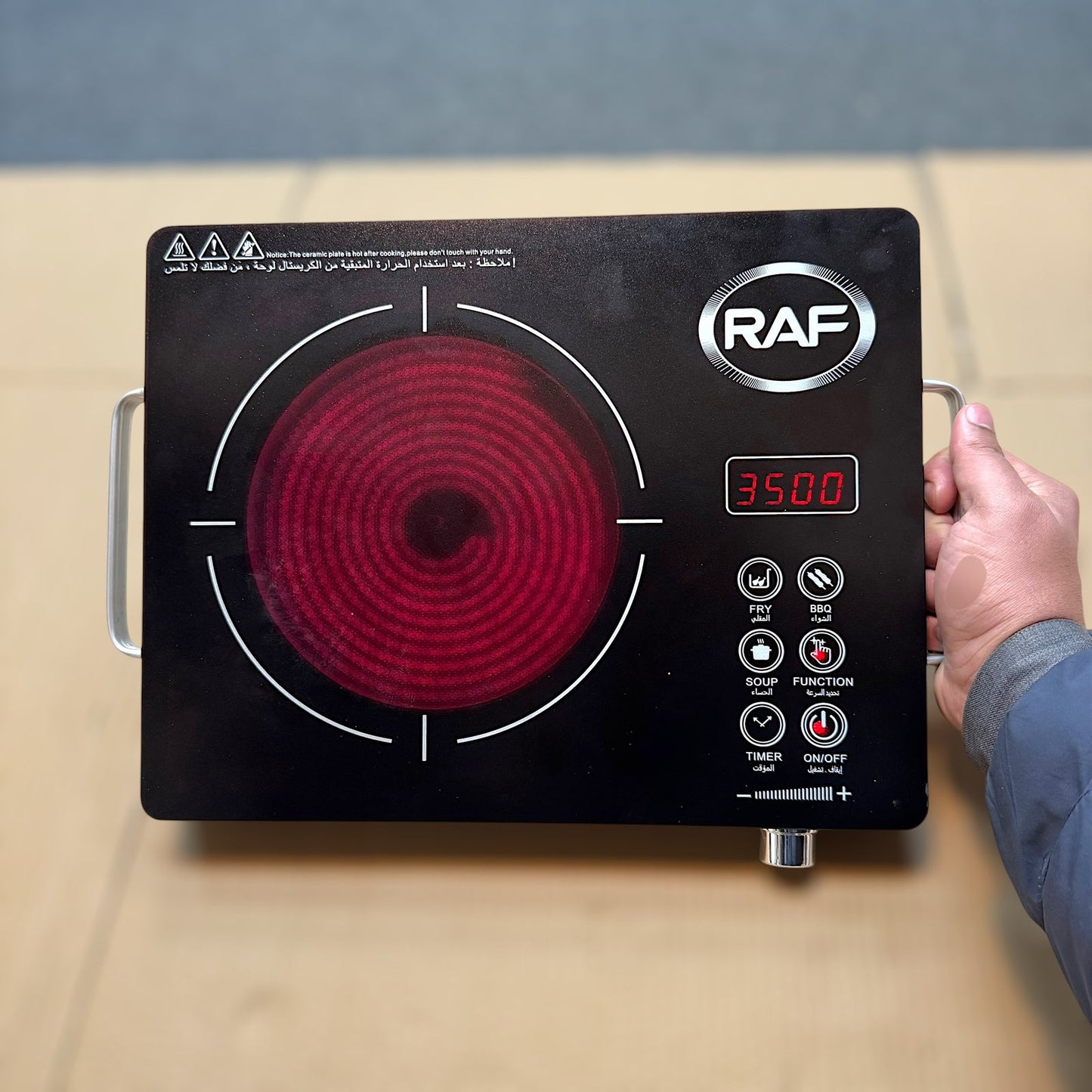 RAF Infrared Electric Stove β Russia Lot (3500W)