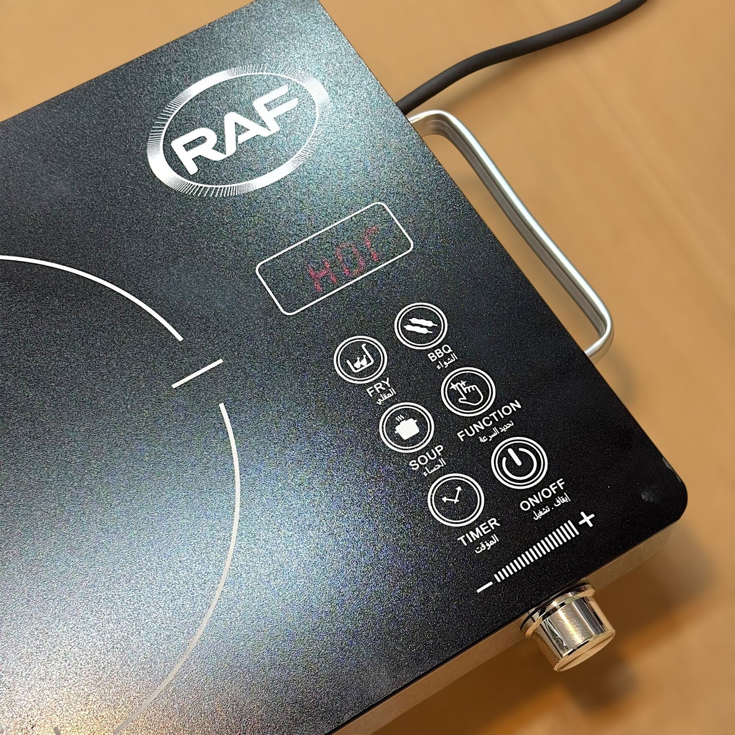 RAF Infrared Electric Stove β Russia Lot (3500W)