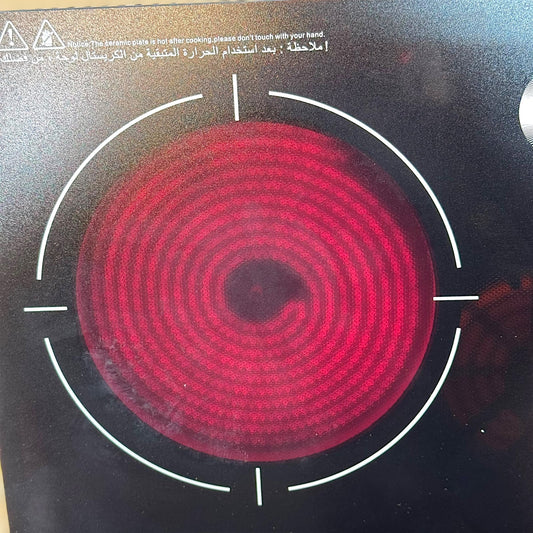 RAF Infrared Electric Stove β Russia Lot (3500W)