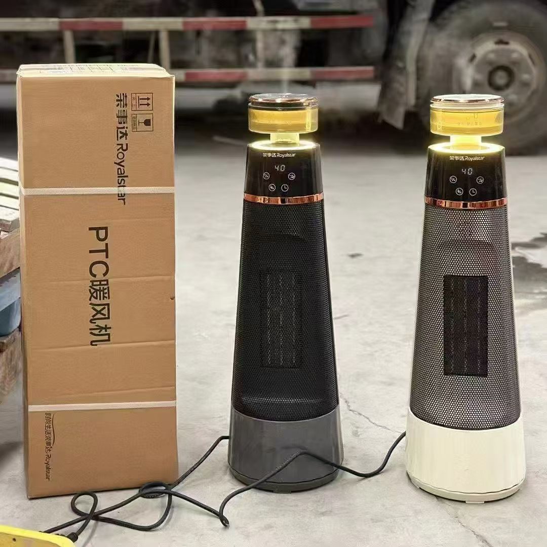 2-in-1 Blower Heater & Humidifier IMPORTED